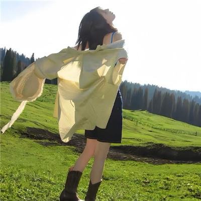 阿姨到来