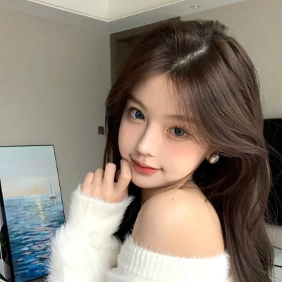 绝等性感