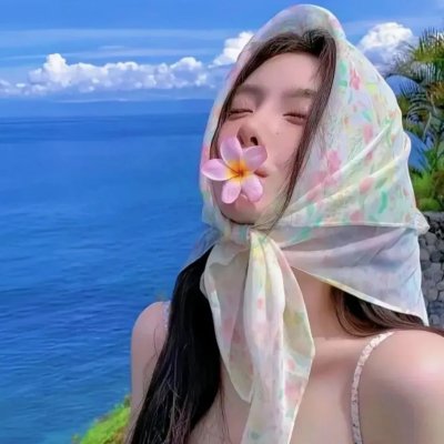 红颜